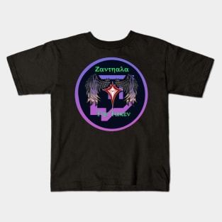 The Zanthala Twitch Logo Kids T-Shirt